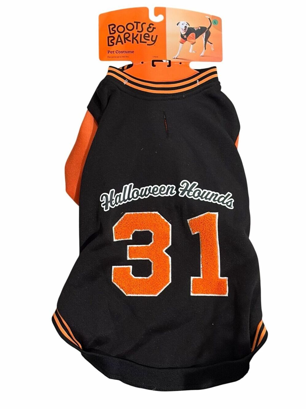 Football Letter Jacket Dog Full Body Costume - Boots & Barkley™ L